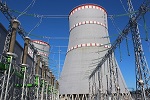Leningrad NPP-2: Rostekhnadzor gave permission for operation of the powerplant of the super powerful innovative power unit No 1 with VVER-1200 reactor