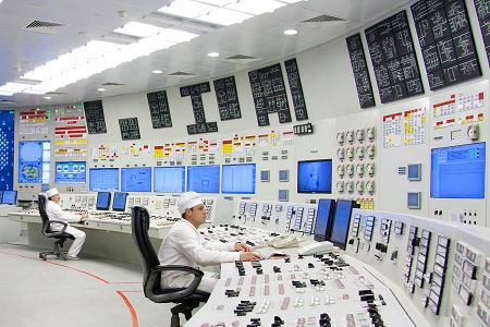 Росэнергоатом: выработка электроэнергии российскими АЭС в апреле 2020 года выросла более чем на 8 %