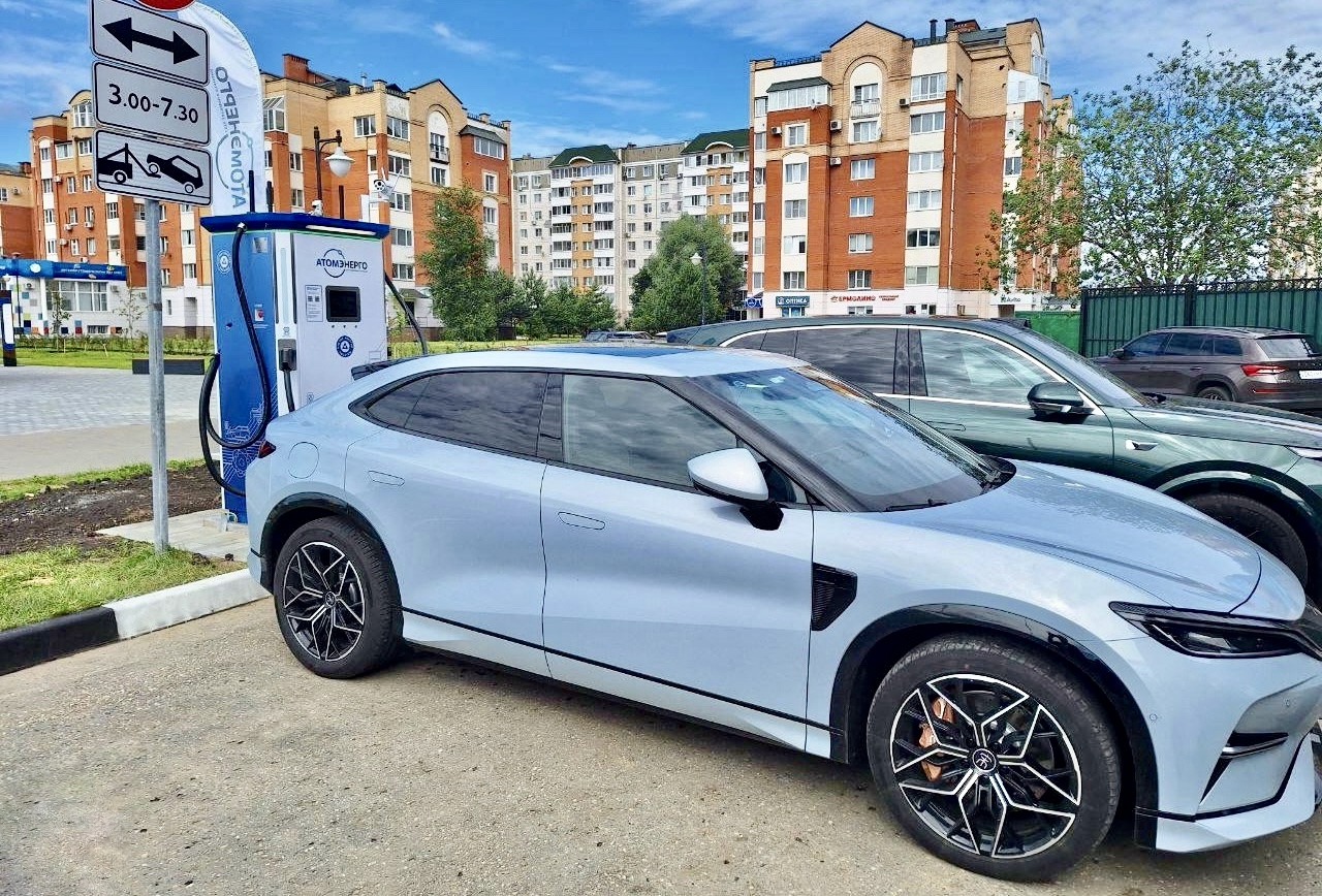 Дочерняя компания «Росэнергоатома» и правительство Московской области подписали соглашение о развитии зарядной инфраструктуры для электромобилей