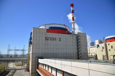 Энергоблок №2 Ростовской АЭС выведен в плановый капитальный ремонт на 45 суток