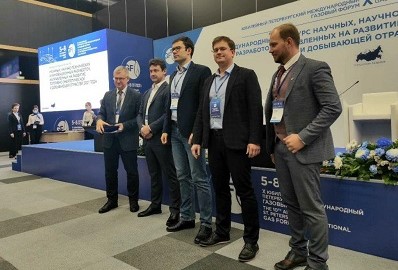 Нововоронежским атомщикам вручили высшую награду международного конкурса Министерства энергетики России