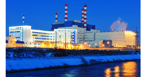 The Beloyarsk NPP: the newest 4th power block (BN-800) has been commissioned for commercial operation within the deadline
