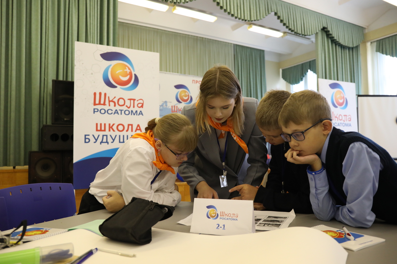 Команда школы №2 Десногорска вышла в финал Метапредметной олимпиады Школы Росатома