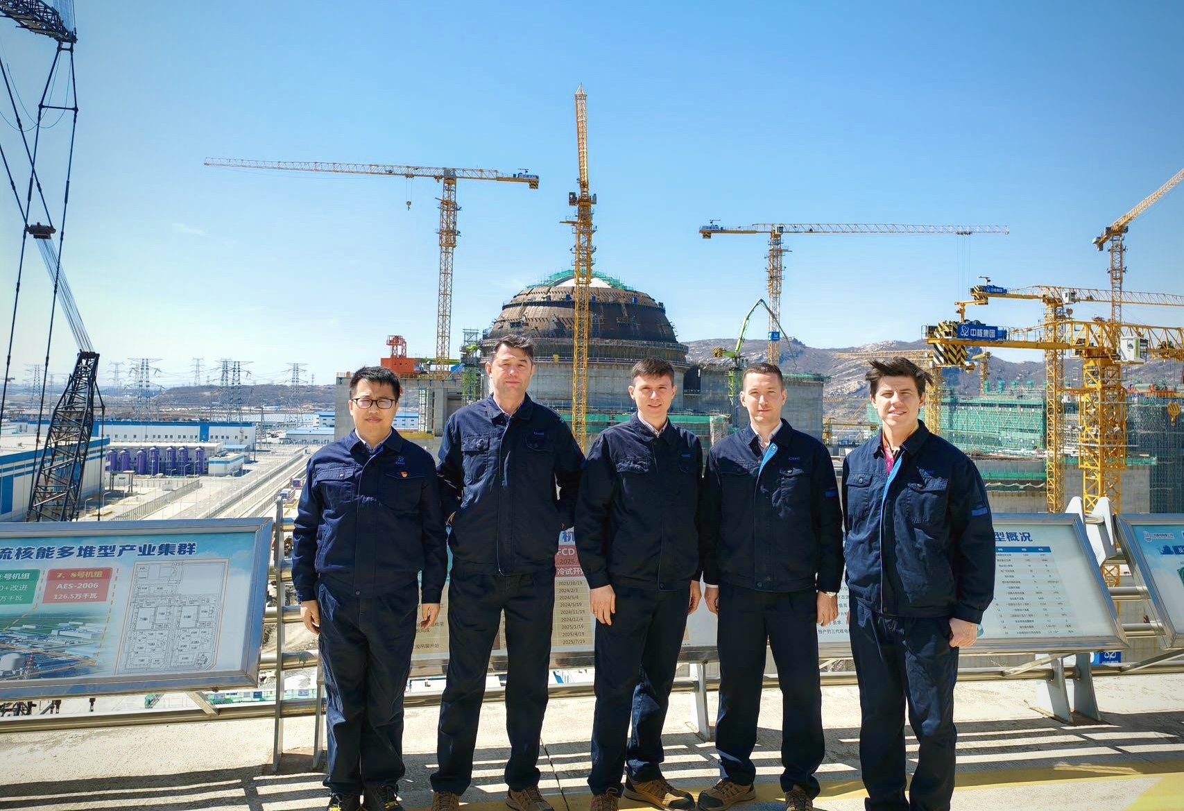 The personnel of the Novovoronezh NPP shared their experience in carrying out commissioning work with their Chinese colleagues