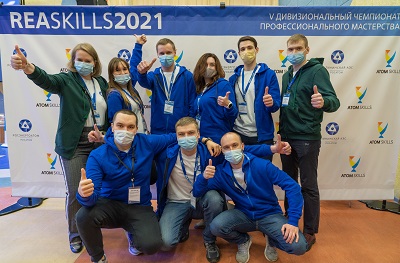 Кольская АЭС – лидер по количеству медалей на чемпионате профессионального мастерства «REASkills-2021»