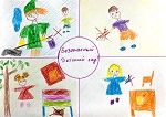 Дети рекомендуют: около 100 работ ежегодно участвуют в творческом конкурсе по охране труда Смоленской АЭС