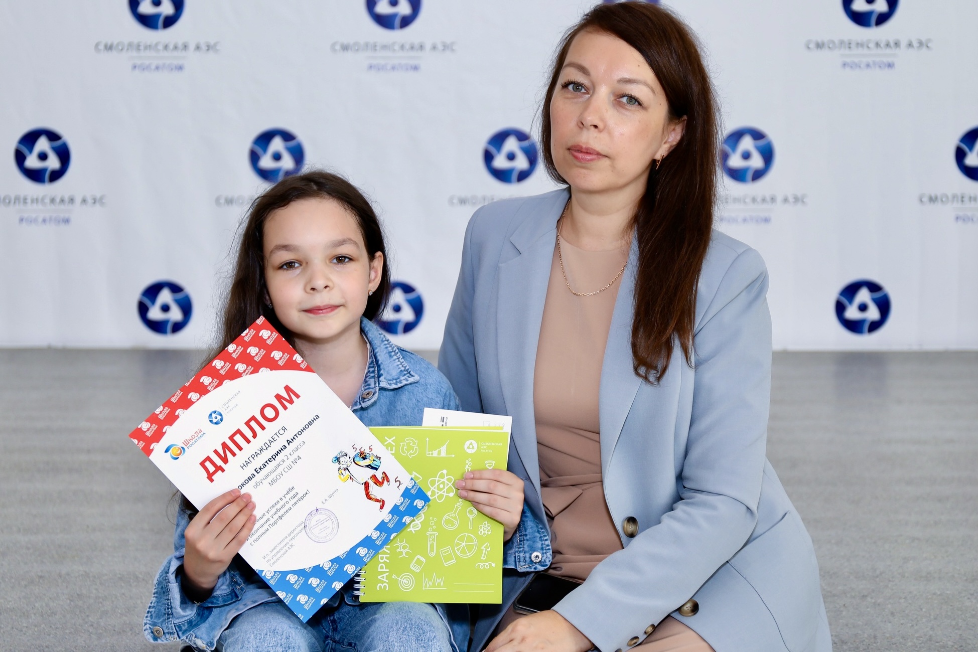 Смоленская АЭС: отличники города Десногорска собрали свой портфель пятёрок в рамках проекта Росатома