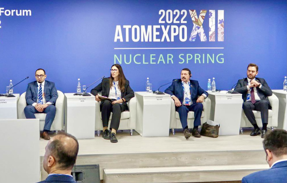 At Atomexpo-2022, they discussed the application of the experience of advanced training of industry personnel for educational support of Rosatom's technological leadership 