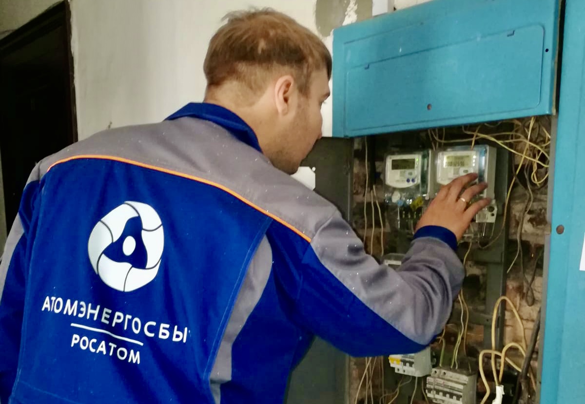 АтомЭнергоСбыт реализовал в Хакасии пилотный проект по установке «умных» электросчётчиков в многоквартирных домах 