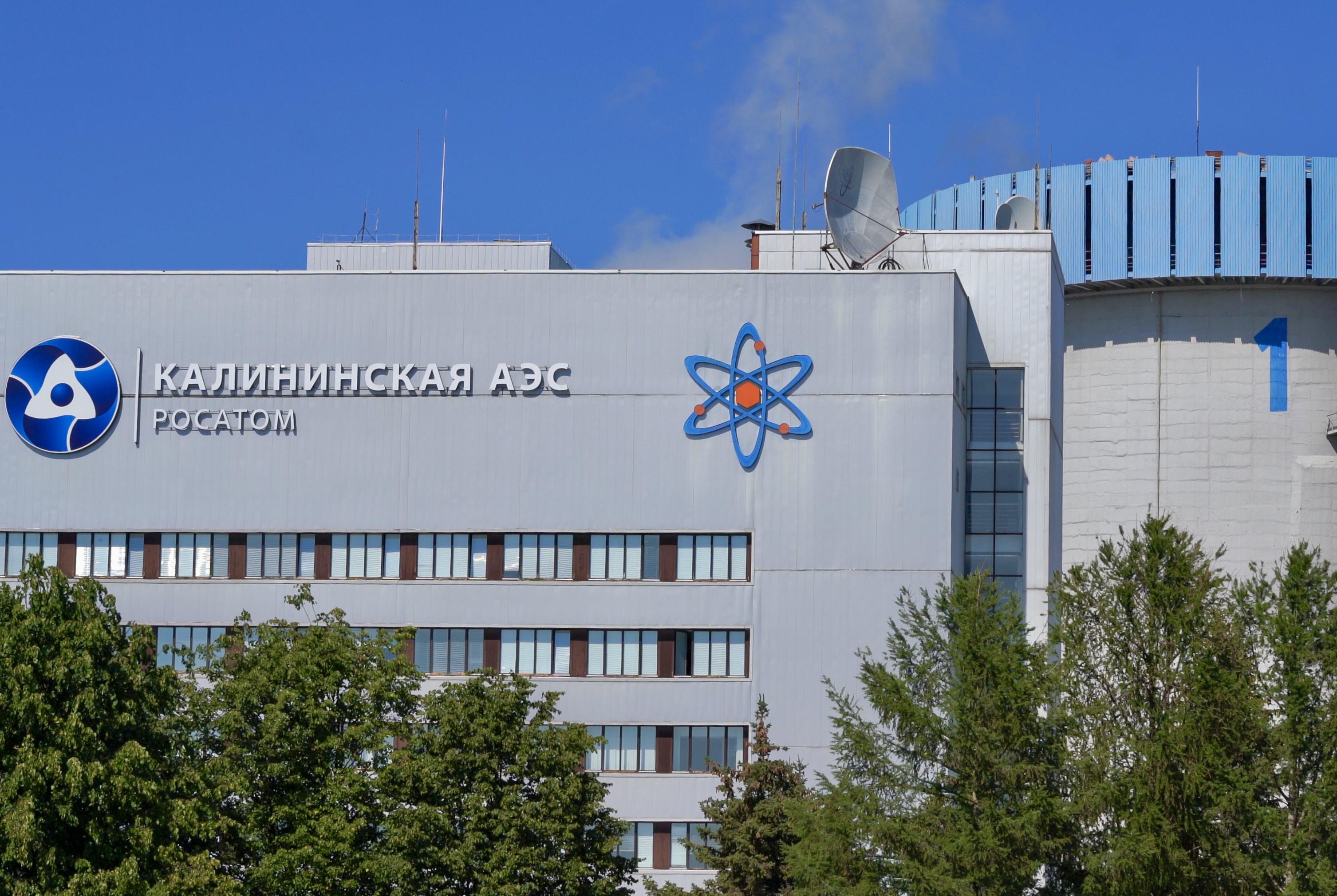 Энергоблок №1 Калининской АЭС включён в сеть после завершения ремонта с модернизацией оборудования
