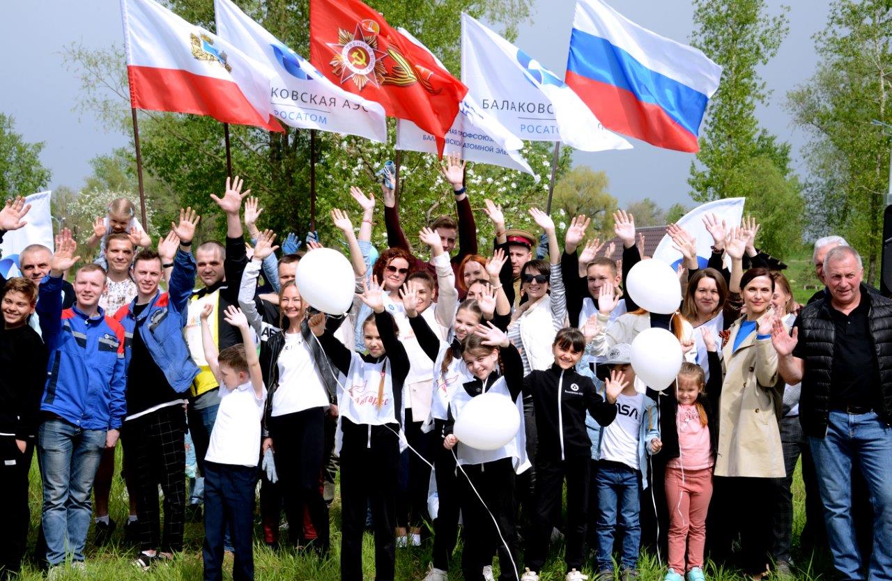 Балаковская АЭС присоединилась к Всероссийской акции «Сад памяти»  и «Георгиевская лента»