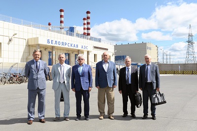Директора российских атомных станций прошли стажировку по охране труда на Белоярской АЭС