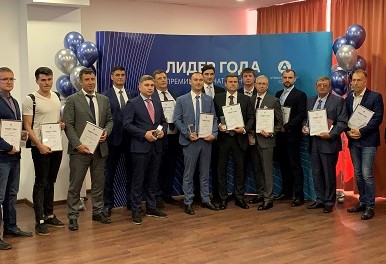 Предприятия Тверской области удостоены премии признательности «Лидер года»