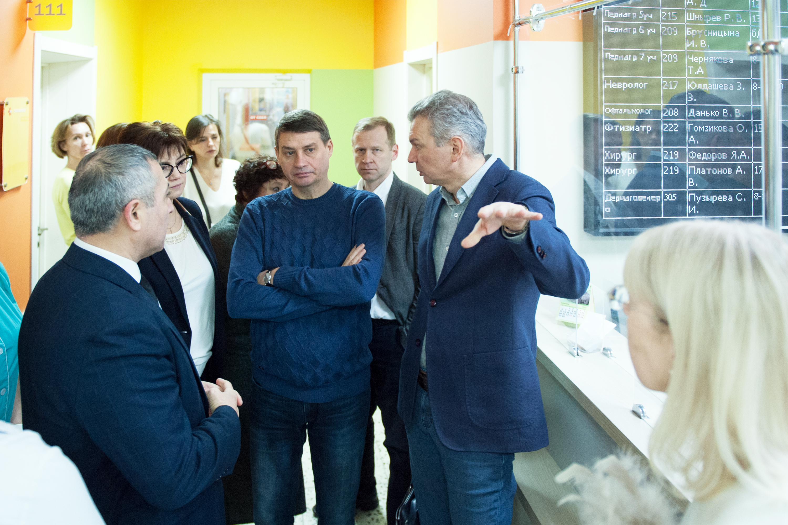 Rosatom and FMBA will allocate 80 million rubles to improve the city polyclinic of Zarechny