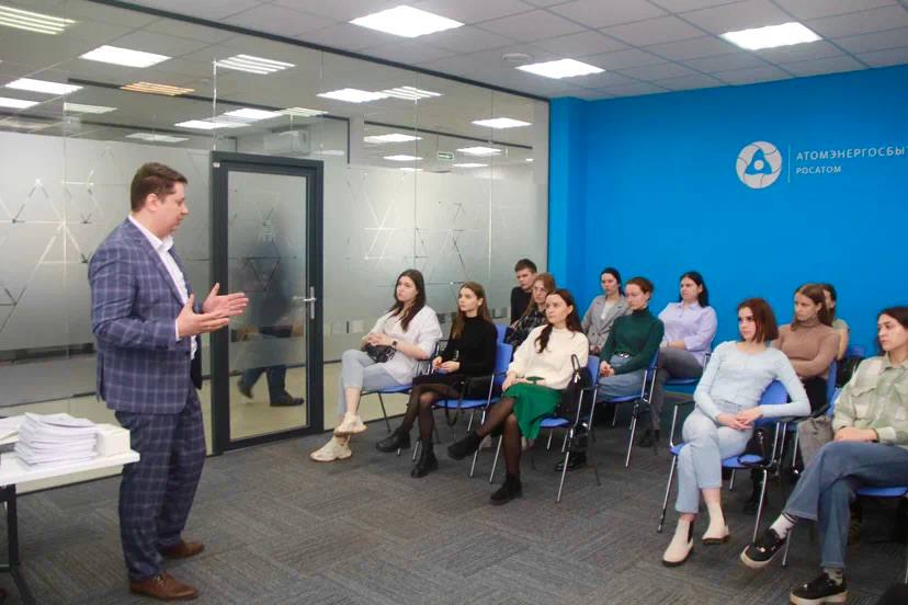 Сотрудники АтомЭнергоСбыта провели профориентационную встречу со студентами Тверского государственного университета