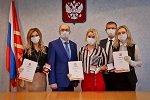 Смоленская АЭС: волонтёры города атомщиков отмечены грамотами Президента РФ