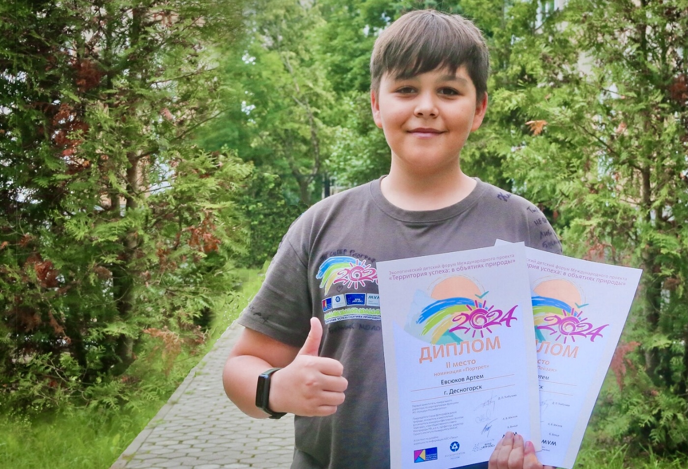 Смоленская АЭС: юный десногорец стал призером экологического детского форума проекта «Территория успеха: в объятиях природы»