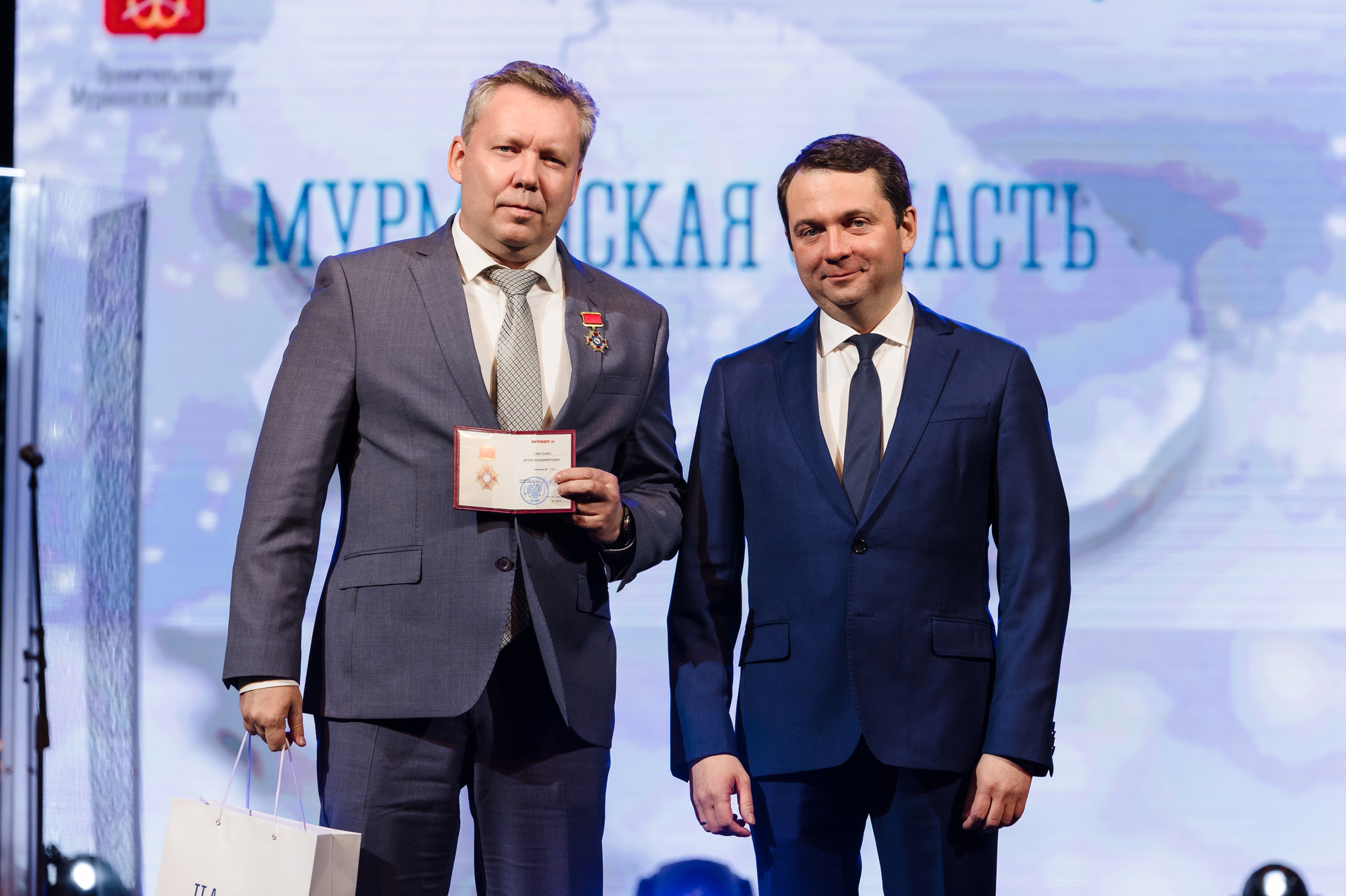 Директор Колатомэнергоремонта награждён знаком отличия «За заслуги перед Мурманской областью»