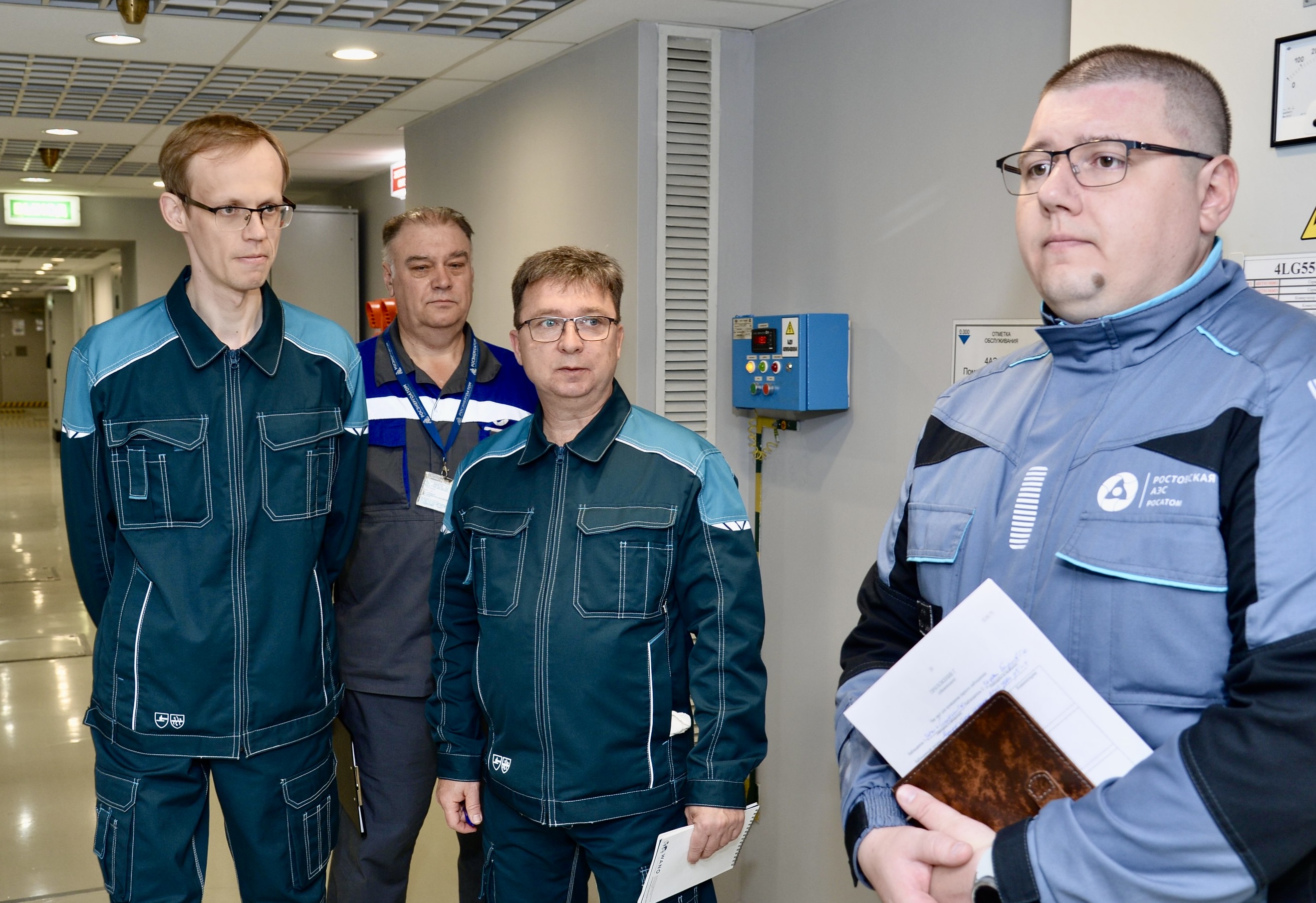 На Ростовской АЭС завершилась обучающая миссия поддержки ВАО АЭС в области безопасности