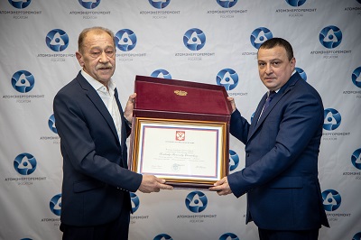 Сотрудник «Ленатомэнергоремонта» награжден Почетной грамотой Президента  Российской Федерации