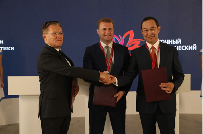Росатом, Минвостокразвития РФ и Республика Саха (Якутия) подписали соглашение о реализации проекта безуглеродной атомной генерации