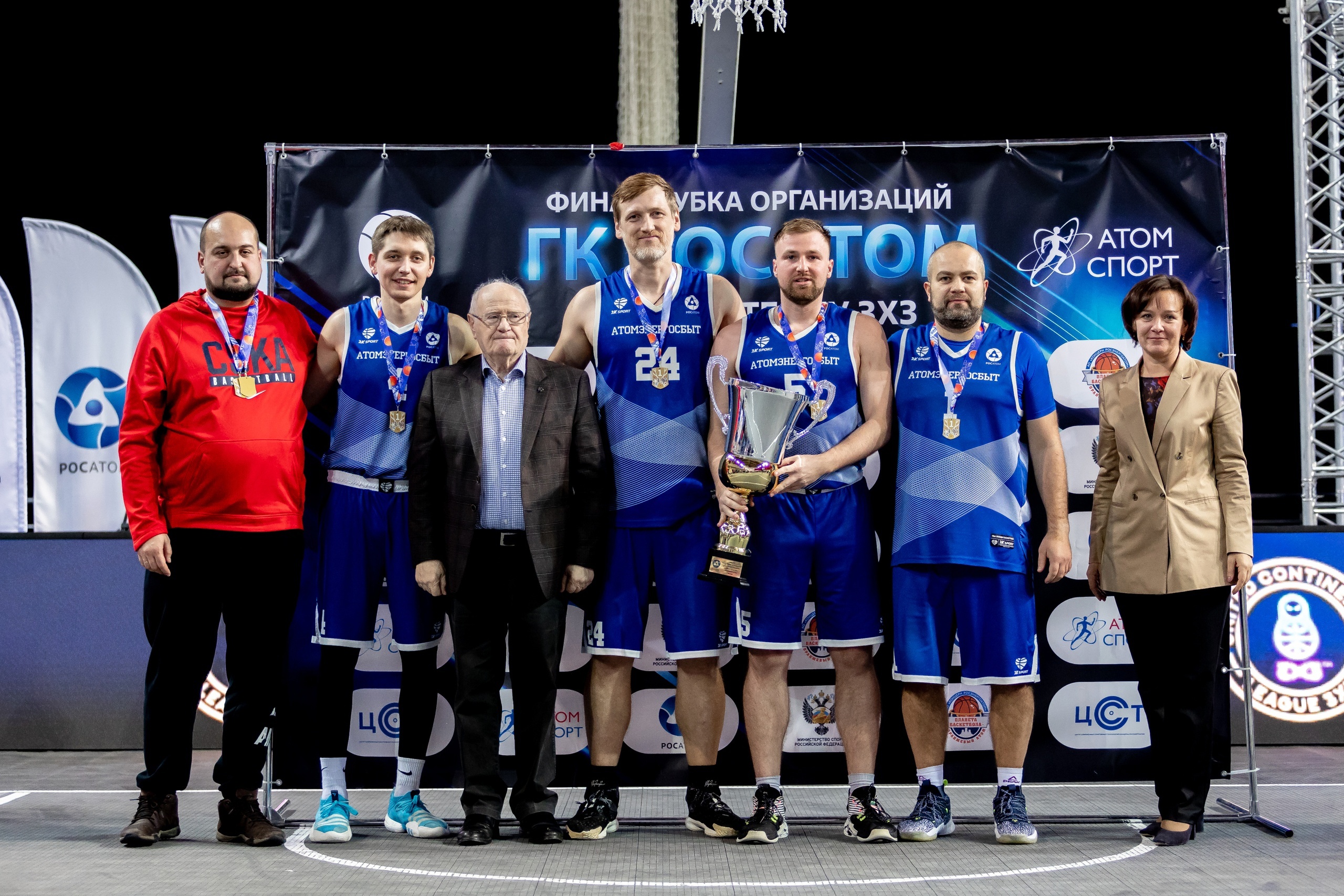 АтомЭнергоСбыт - лучшая «атомная» команда России в баскетболе 3х3