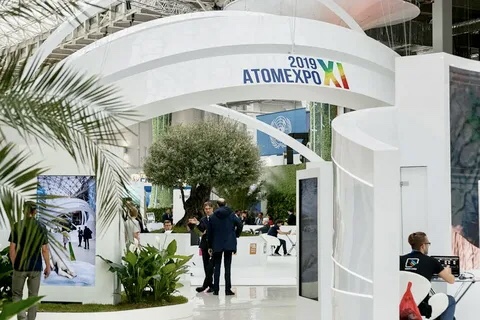Rusatom Service JSC together with Rostechnadzor will hold a nuclear infrastructure round table within the ATOMEXPO 2022