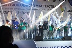 VI Отраслевой чемпионат профессионального мастерства AtomSkills-2019 стартовал в Екатеринбурге