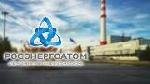 Информационное сообщение: О режиме работы атомных станций Северо-Запада России в июне