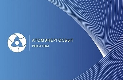 АтомЭнергоСбыт отмечен благодарностью Президента РФ за акцию #МыВместе