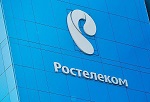 «Ростелеком» стал единым оператором сети передачи данных для АЭС Концерна «Росэнергоатом»
