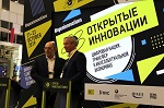  АО «Гринатом» и Mail.ru Group подписали соглашение о сотрудничестве в сфере цифровизации