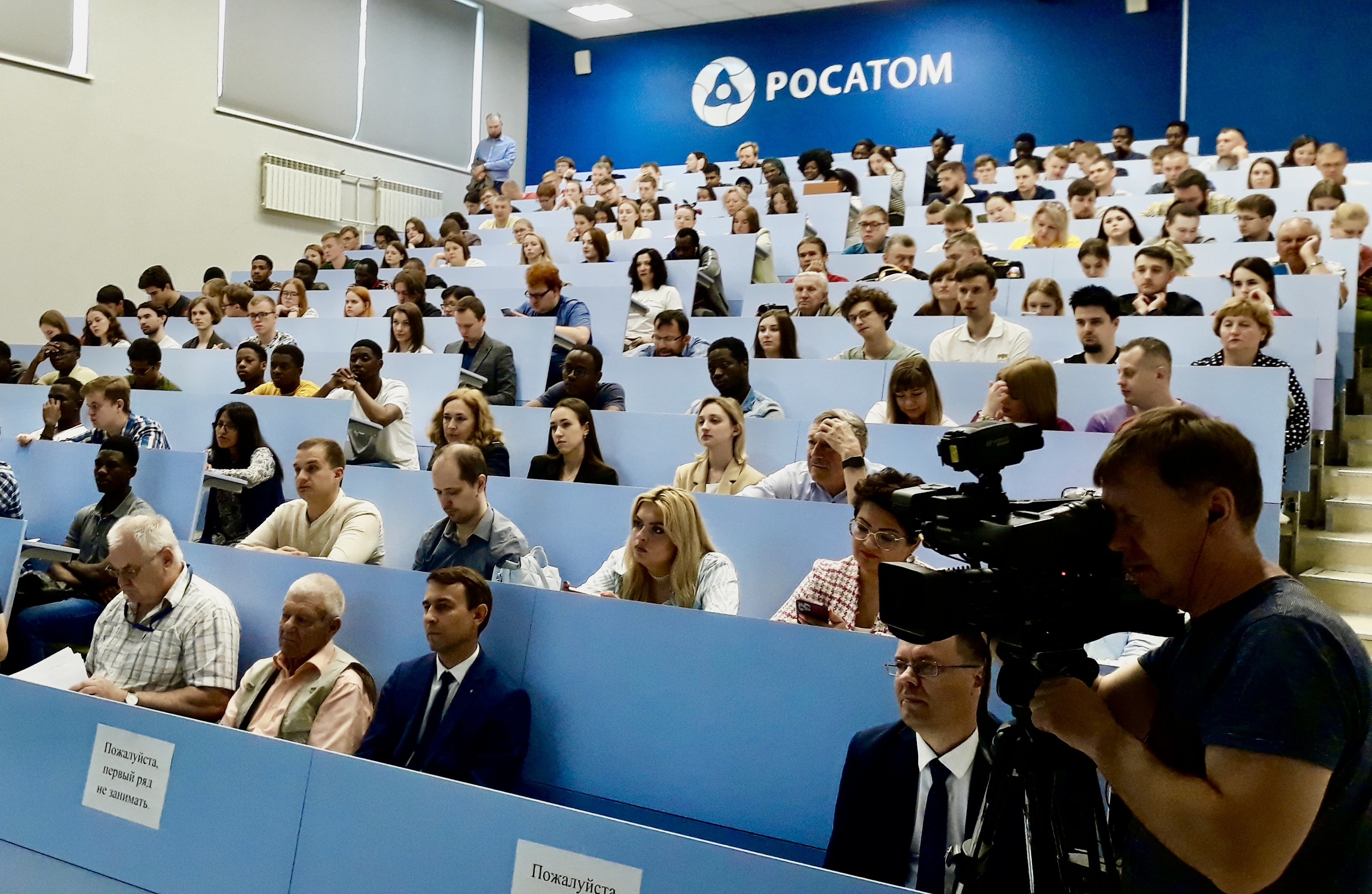 В Обнинске в ИАТЭ НИЯУ МИФИ состоялось 4-е заседание Лектория Музея мировой атомной энергетики