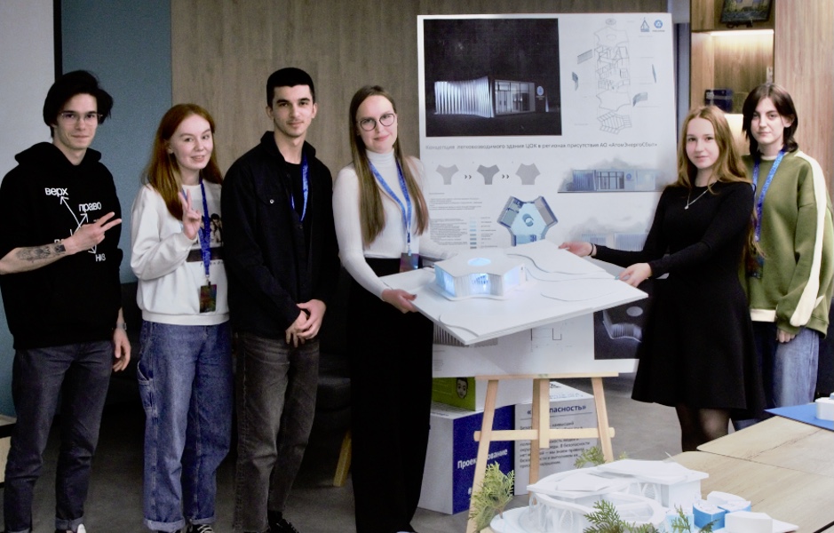Студенты ведущего строительного вуза представили проекты легковозводимых офисов для АтомЭнергоСбыта 