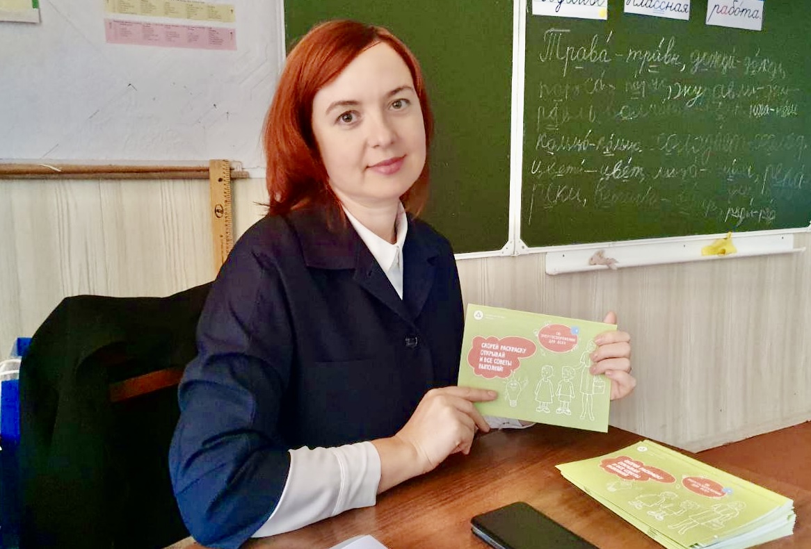 АтомЭнергоСбыт в Хакасии приступил к реализации образовательной программы по энергосбережению 