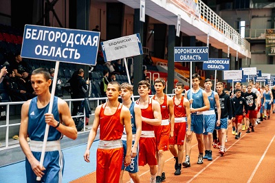 В Нововоронеже стартовало первенство ЦФО России по боксу с участием спортсменов из 16-ти регионов России