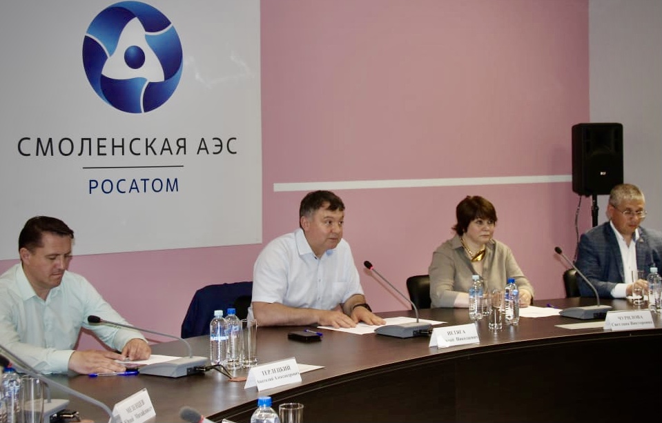 Перспективы развития атомных городов обсудили на заседании Фонда «АТР АЭС»