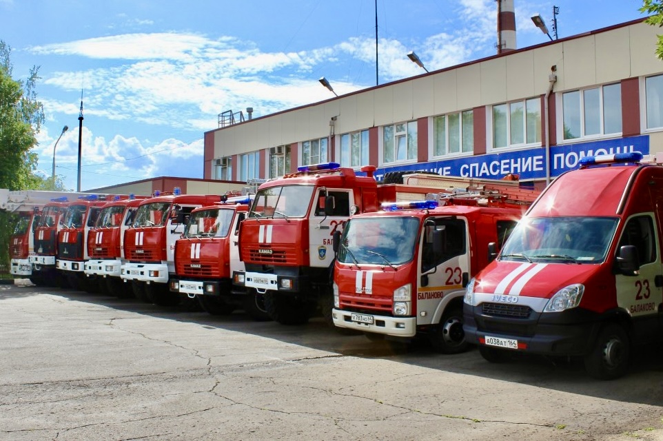 Специальная пожарно-спасательная часть №23 по охране Балаковской АЭС отметила 40 лет со дня создания