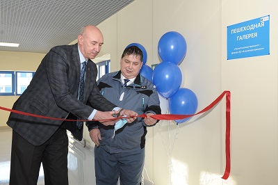 На территории 4-го энергоблока Белоярской АЭС состоялось торжественное открытие пешеходной галереи