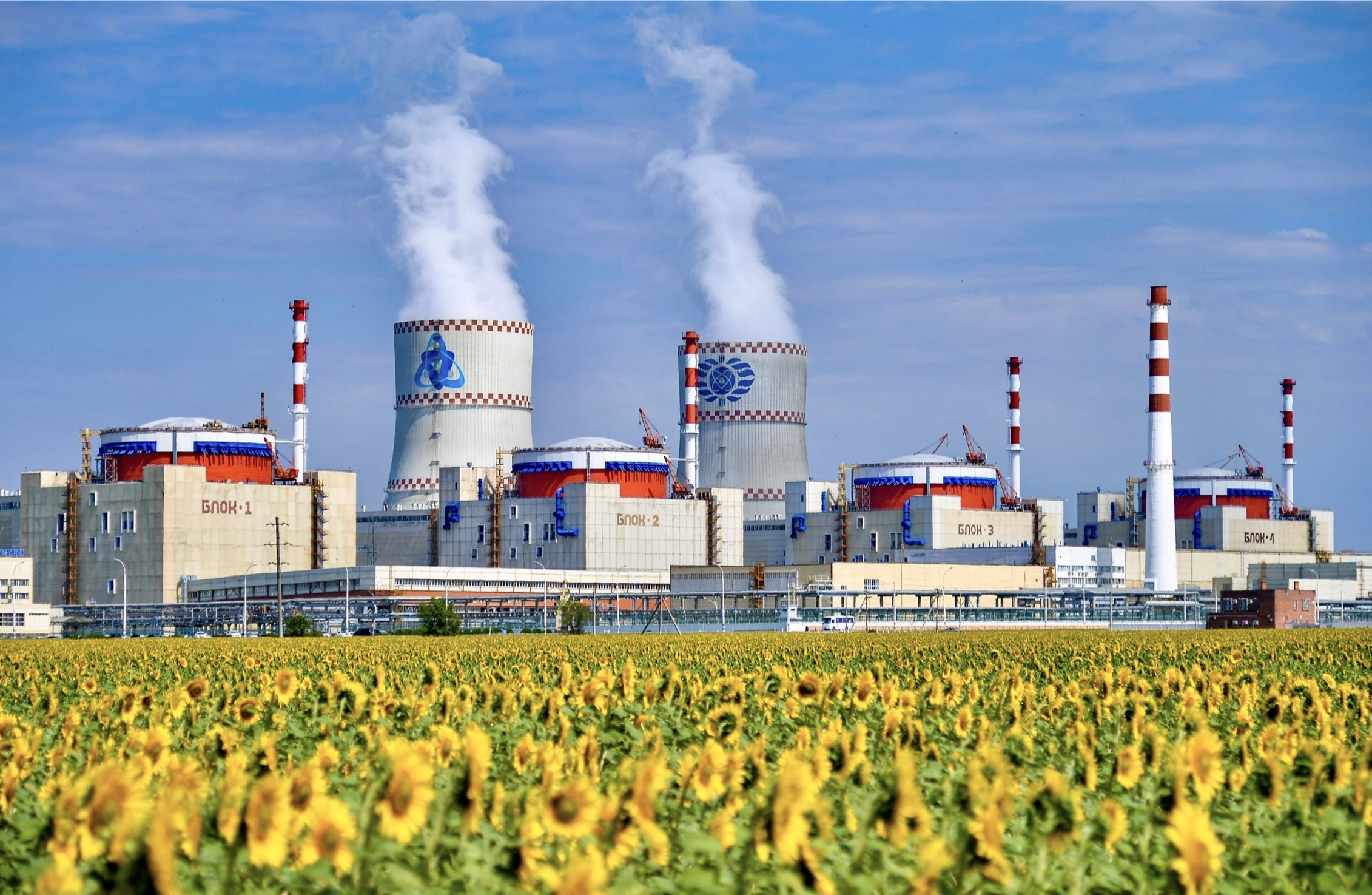 Ростовская АЭС: в текущем году на модернизацию оборудования всех энергоблоков направлено 5,5 млрд рублей