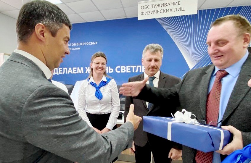 АтомЭнергоСбыт открыл еще один современный центр обслуживания клиентов в Смоленской области