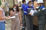 Более 19 тонн макулатуры собрано сотрудниками Ростовской атомной станции за девять месяцев 2020 года
