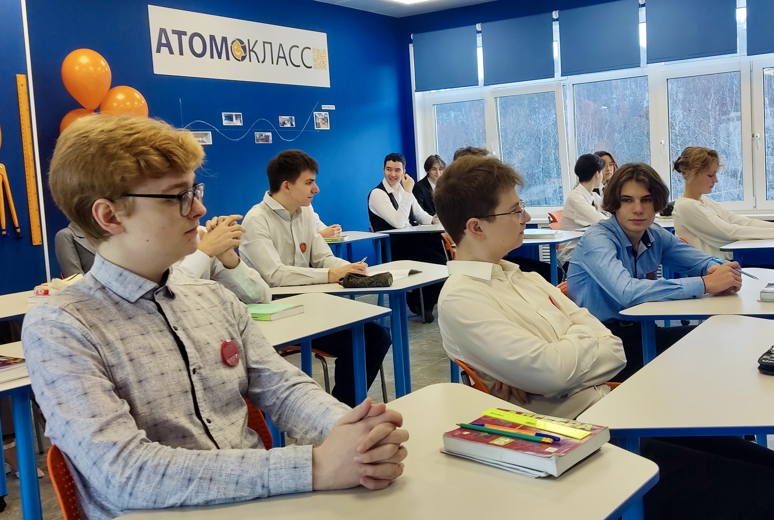 В Мурманском международном лицее при поддержке АтомЭнергоСбыта открылся атомкласс 