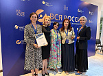 Проект Курской АЭС одержал победу в национальной премии «Золотая Стратегия»