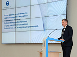 На Балаковской АЭС обсудили перспективы энергетической промышленности региона 