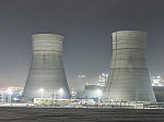 Энергоблок №2 Курской АЭС выведен из режима генерации электроэнергии после 45 лет успешной работы