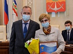 Ростовская АЭС: 35 волгодонцев получили награды за заслуги перед атомной отраслью 