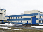 «Уралатомэнергоремонт» завершил строительство производственной базы на площадке Белоярской АЭС
