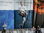 Росэнергоатом организовал в Санкт-Петербурге уникальный баскетбольный спектакль 