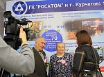 Курская АЭС: жители города-спутника Курчатова отметили 10-летие Госкорпорации «Росатом» 